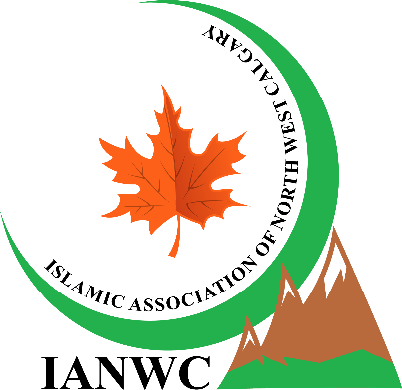 IANWC seal