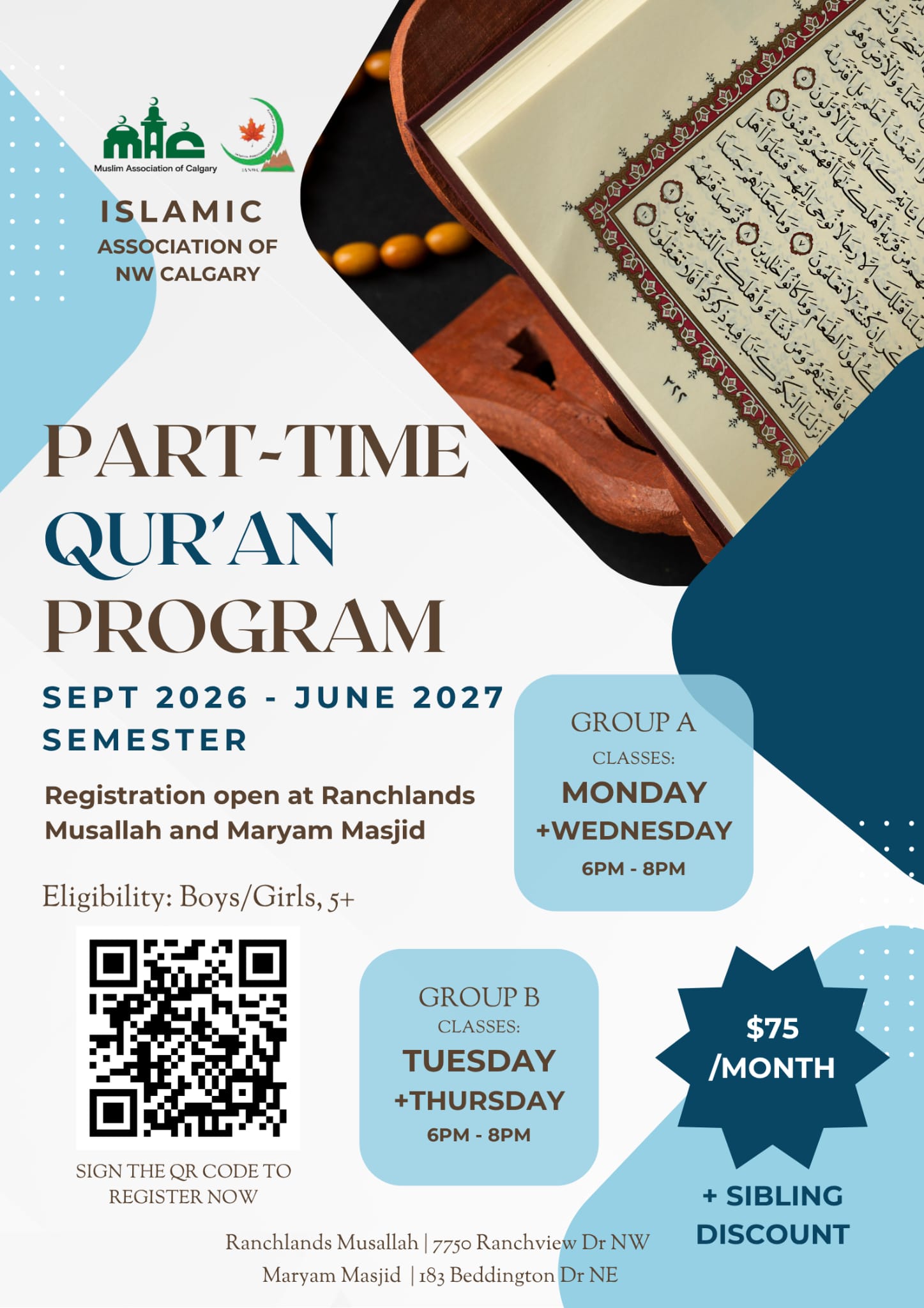 Part time Quran  - 